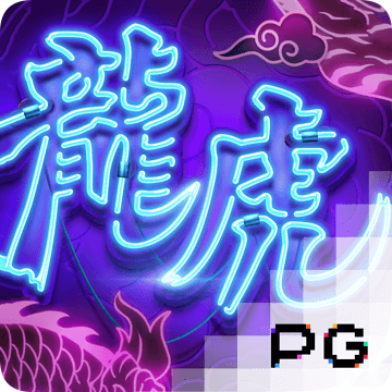 博彩导航