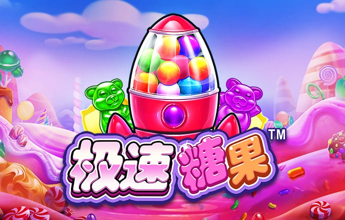 博鱼综合体育app平台