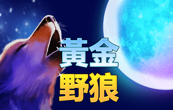 华体育会登录